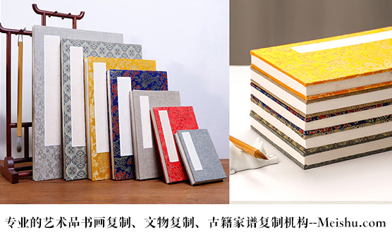 靖边县-艺术品宣纸印刷复制服务，哪家公司的品质更优？
