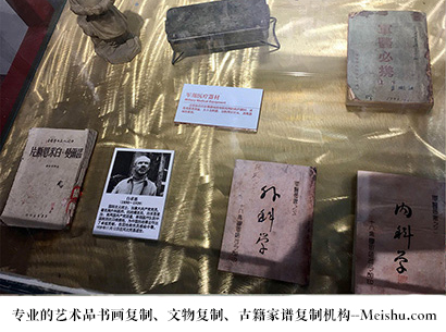 靖边县-哪家古代书法复制打印更专业？